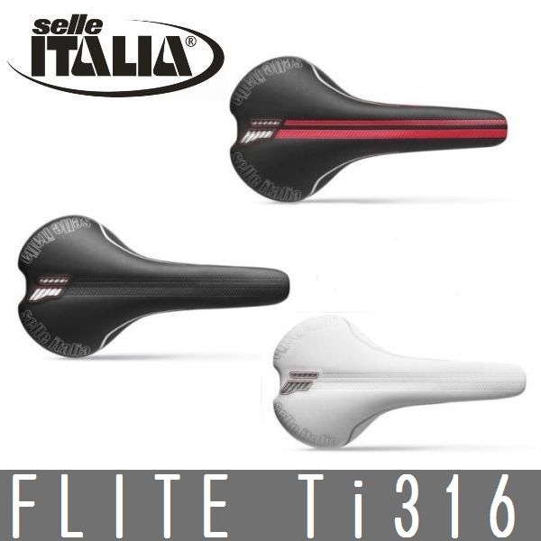 Selle italia(セライタリア） FLITE Ti316 サドル