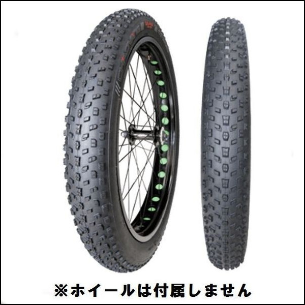cycledesign (サイクルデザイン） ファットバイクタイヤ26×4.0
