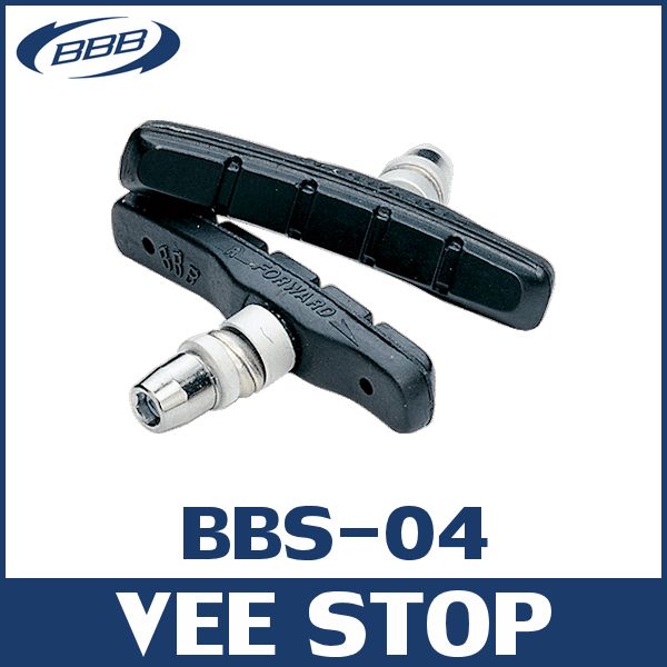 BBB BBS-04 ビーストップ (205041) VEESTOP