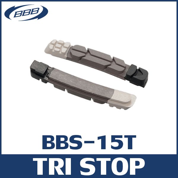 BBB BBS-15T トライストップ (205065) TRISTOP