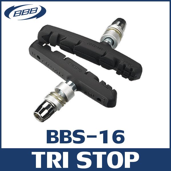 BBB BBS-16 トライストップ (205066) TRISTOP