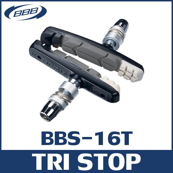 BBB BBS-16T トライストップ (205067) TRISTOP
