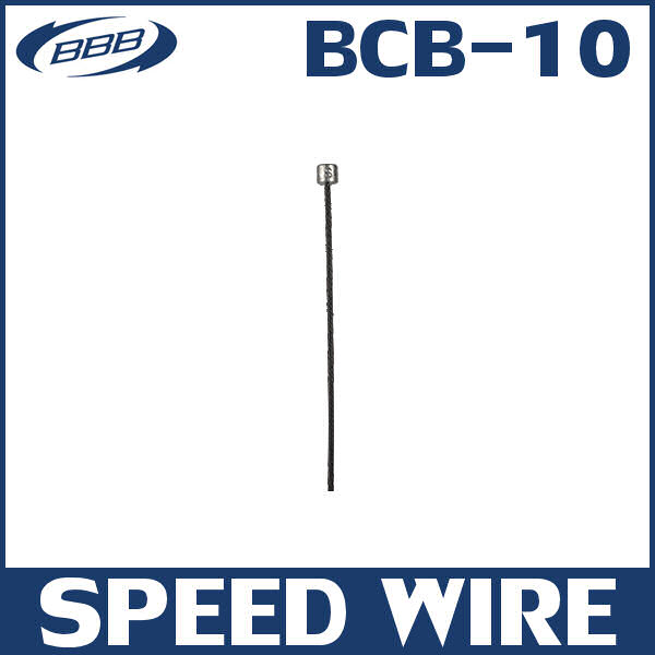 BBB BCB-10 スピードワイヤー (220507) SPEED WIRE