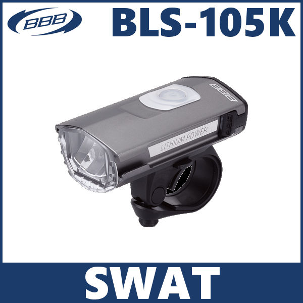 BBB (ビービービー) スワット BLS-105K (028625) SWAT フロントライト