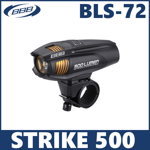 BBB (ビービービー) ストライク 500 BLS-72 (028608) STRIKE 500 フロントライト