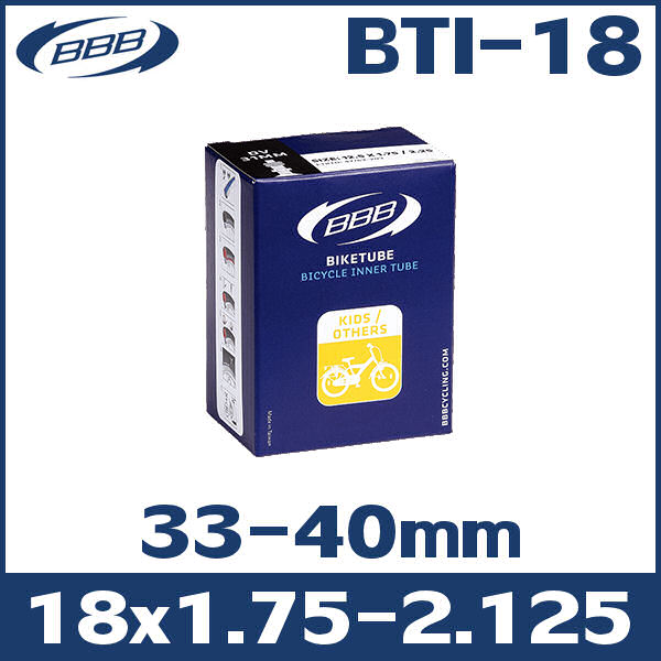BBB BTI-18 キッズ チューブ (18x1.75-2.125 33-40mm) 自転車 インナー チューブ KIDS TUBE 小径 ミニベロ