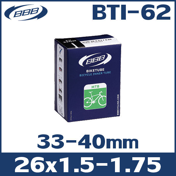 BBB BTI-62 MTB チューブ (26x1.5-1.75 33-40mm) 自転車 インナー チューブ MTB TUBE
