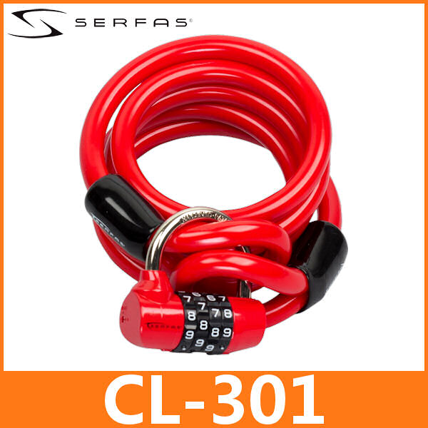 サーファス CL-301 ケーブルロック 12mm (030167) レッド SERFAS CABLE LOCK