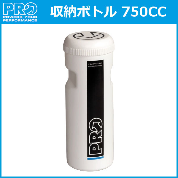 シマノ プロ 収納ボトル 750CC (ホワイト) PRBT0017 SHIMANO PRO ツール缶