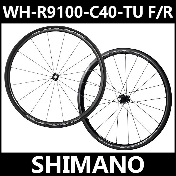 シマノ デュラエース ホイール WH-R9100-C40-TU-R-